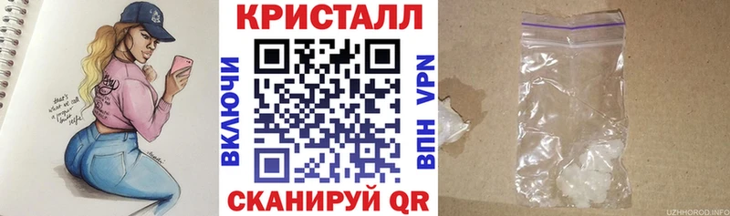 АМФ 98%  Полесск 