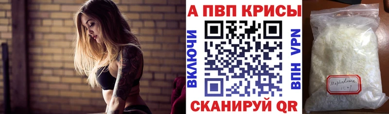 Alfa_PVP СК  Полесск 