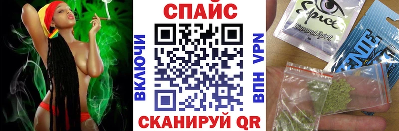 Бутират вода где продают наркотики площадка состав Полесск
