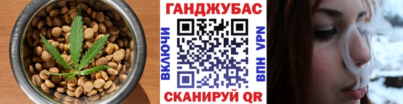 ОМГ ОМГ вход  Полесск  Печенье с ТГК марихуана 