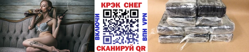 blacksprut ссылки  купить  цена  Полесск  Cocaine 98% 