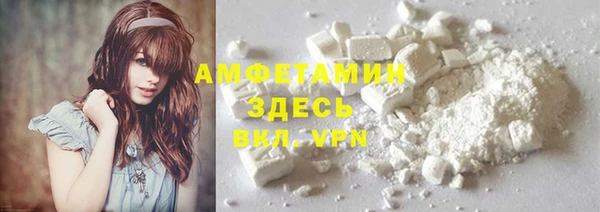 гидропоника Арсеньев