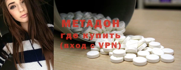 COCAINE Аркадак