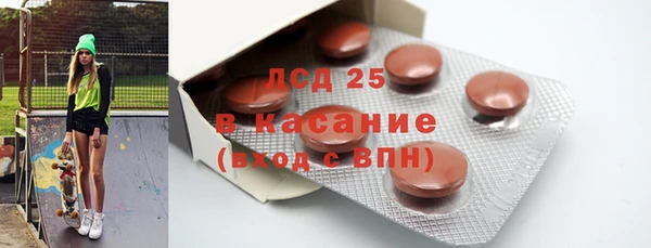 COCAINE Аркадак