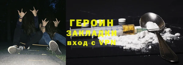 гидропоника Арсеньев