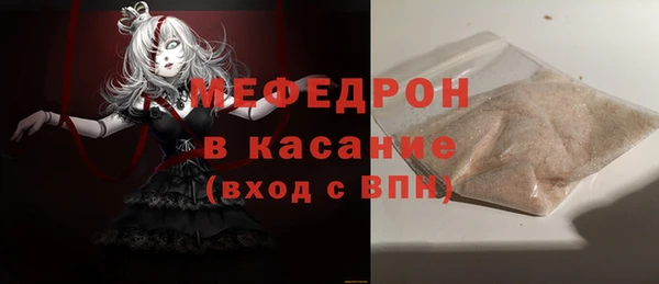 ешки Остров