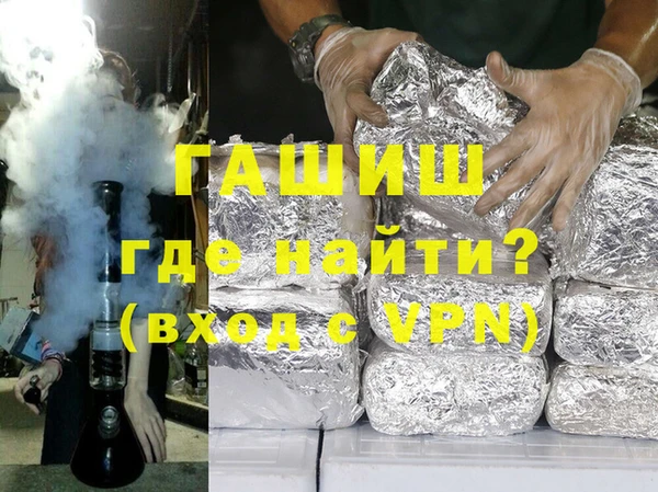 молекула духа Осташков