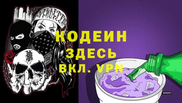 гидропоника Арсеньев