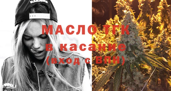 гидропоника Арсеньев