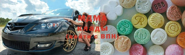 гидропоника Арсеньев