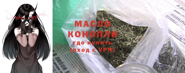 гидропоника Арсеньев