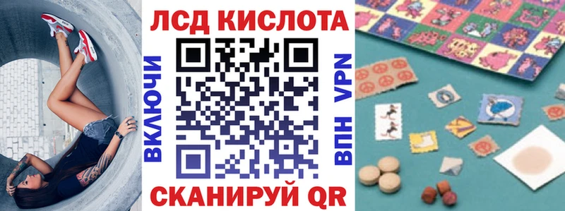 Марки N-bome 1,5мг Полесск