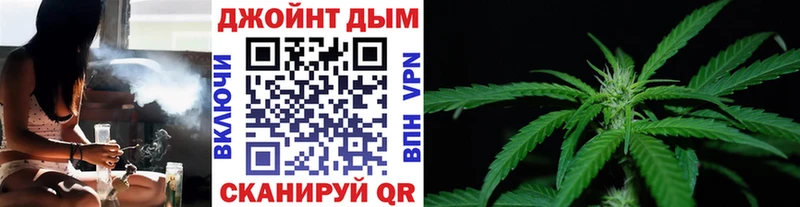 Шишки марихуана семена  blacksprut ONION  Полесск 